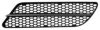 PHIRA 147-15 Ventilation Grille, bumper
